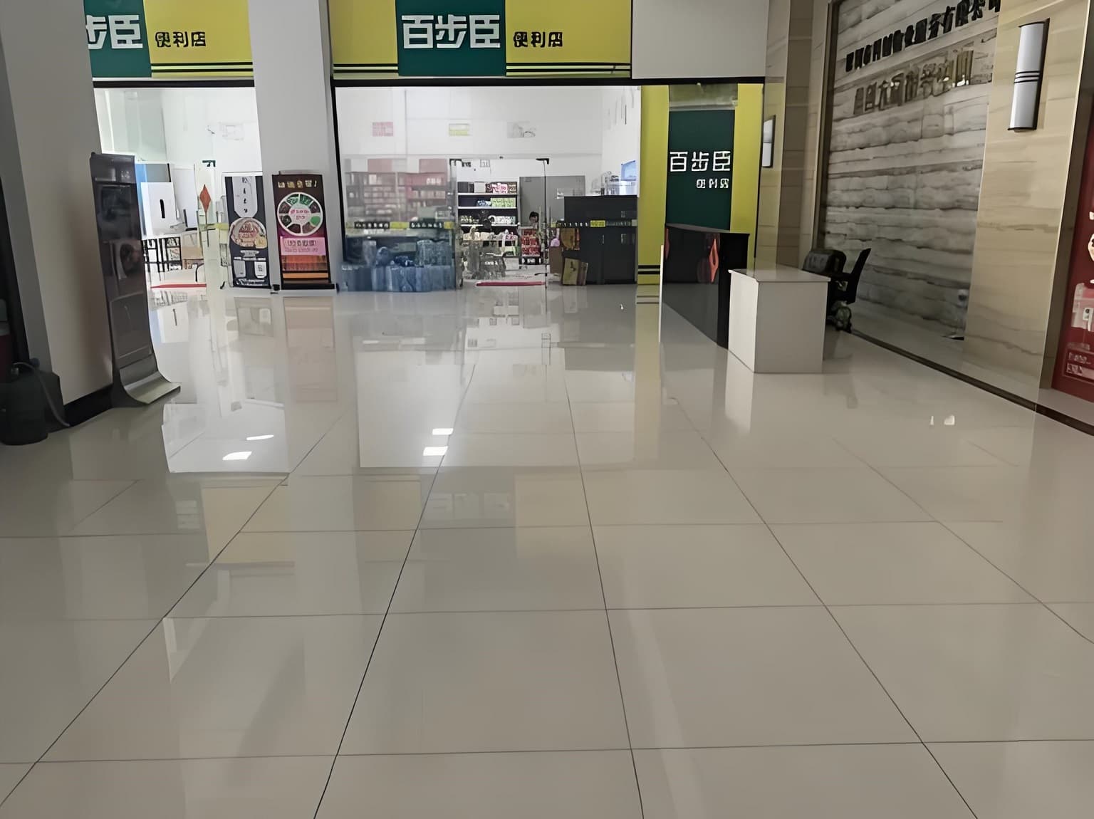 大堂